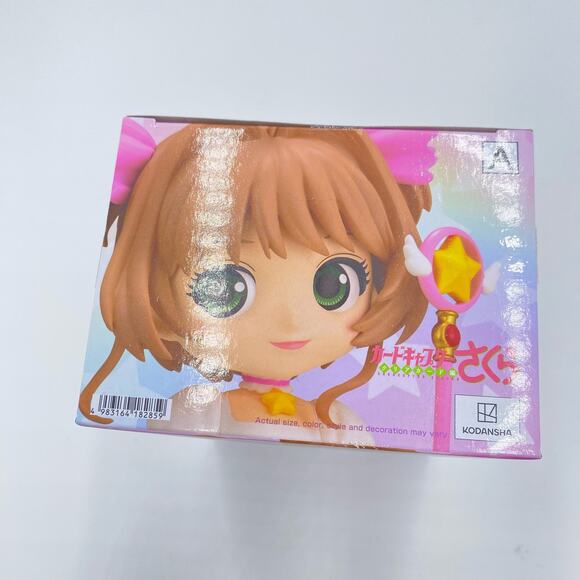 Banpresto Qposket Cardcaptor Sakura Sakura Kinomoto Figure Version A NIB - Picture 5 of 6